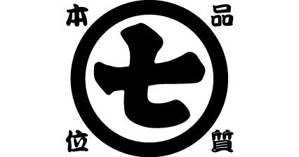 丸七製茶（ななや／TEA ARTISAN CRAFTED）