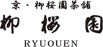 柳桜園